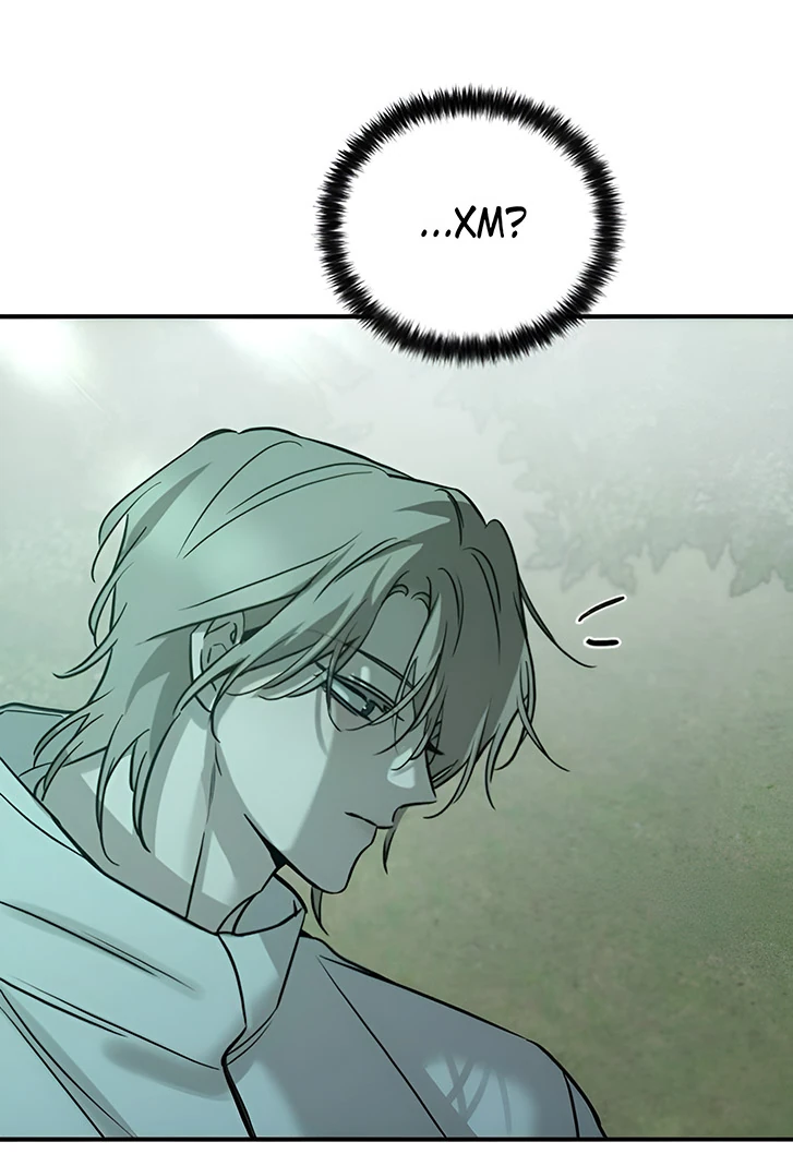 Read Жестокие твари Manga Online