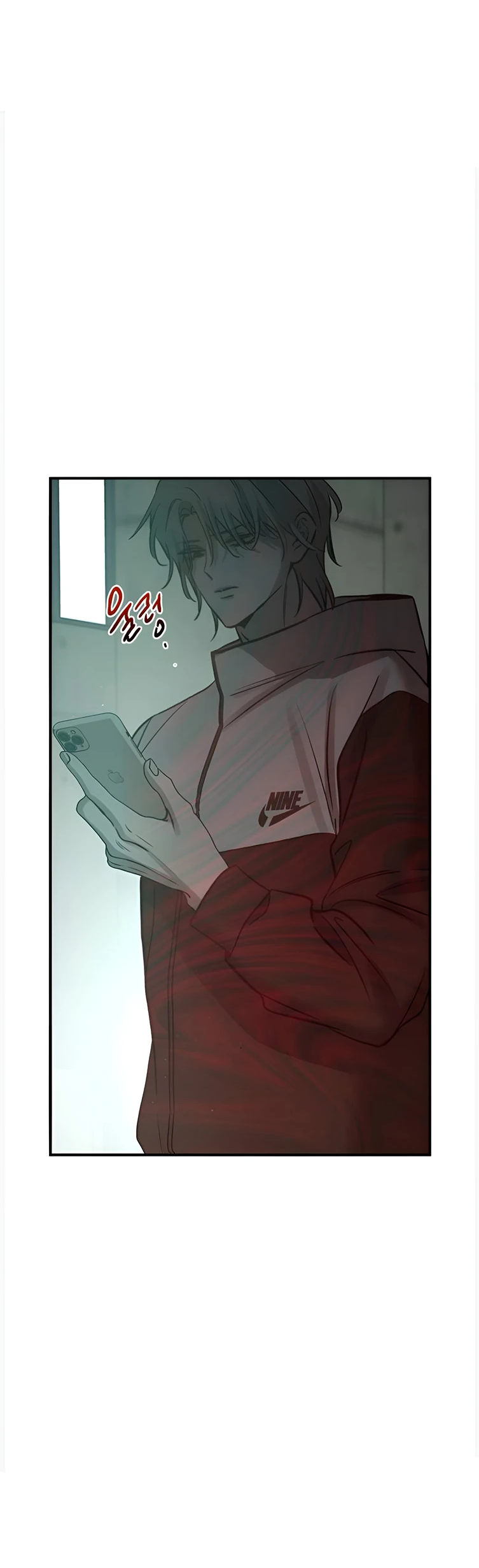 Read Жестокие твари Manga Online