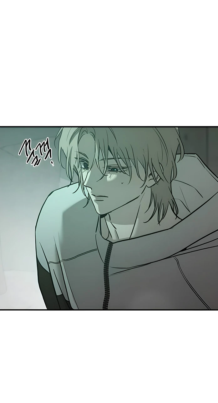 Read Жестокие твари Manga Online
