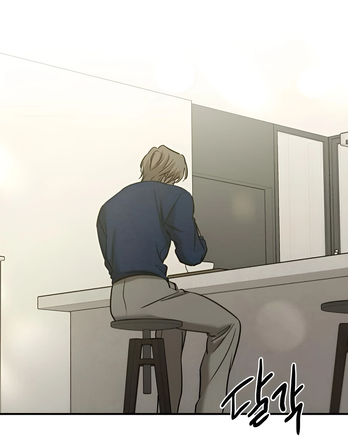 Read Жестокие твари Manga Online