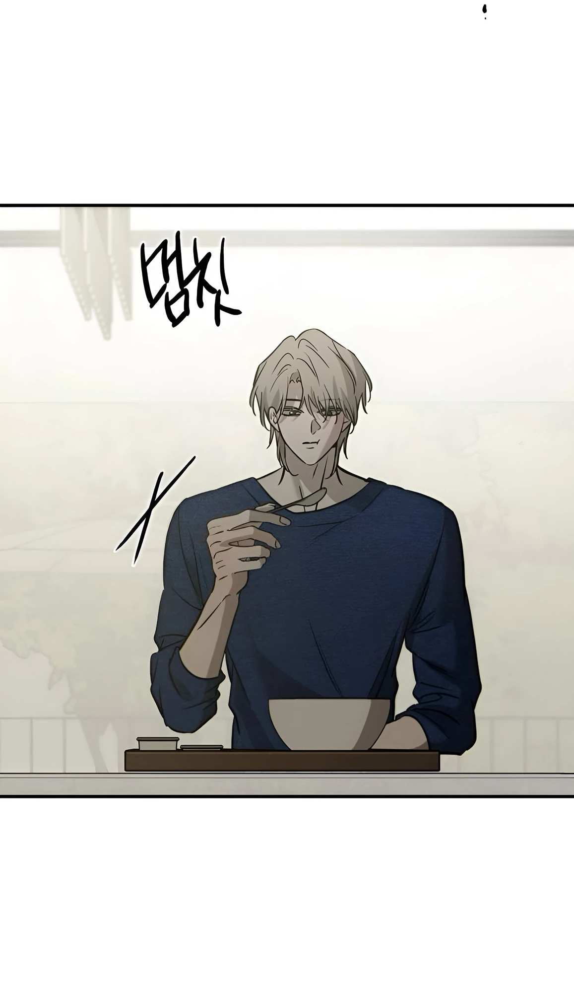 Read Жестокие твари Manga Online