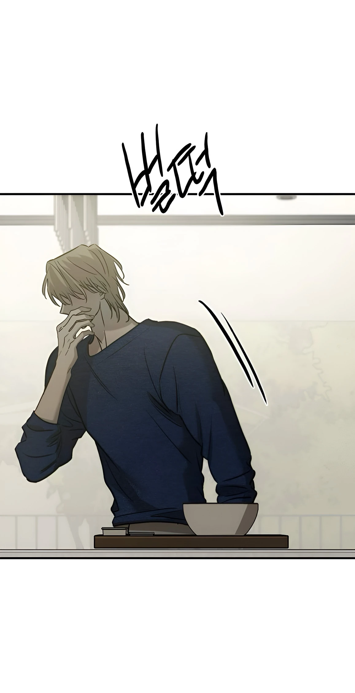 Read Жестокие твари Manga Online