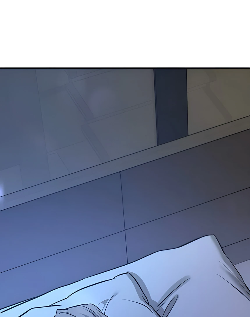 Read Жестокие твари Manga Online