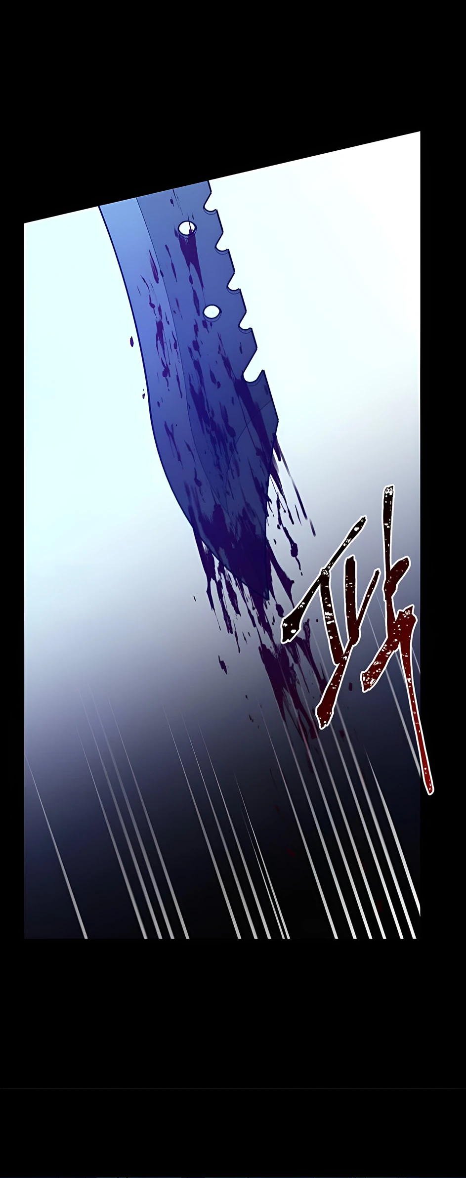 Read Жестокие твари Manga Online