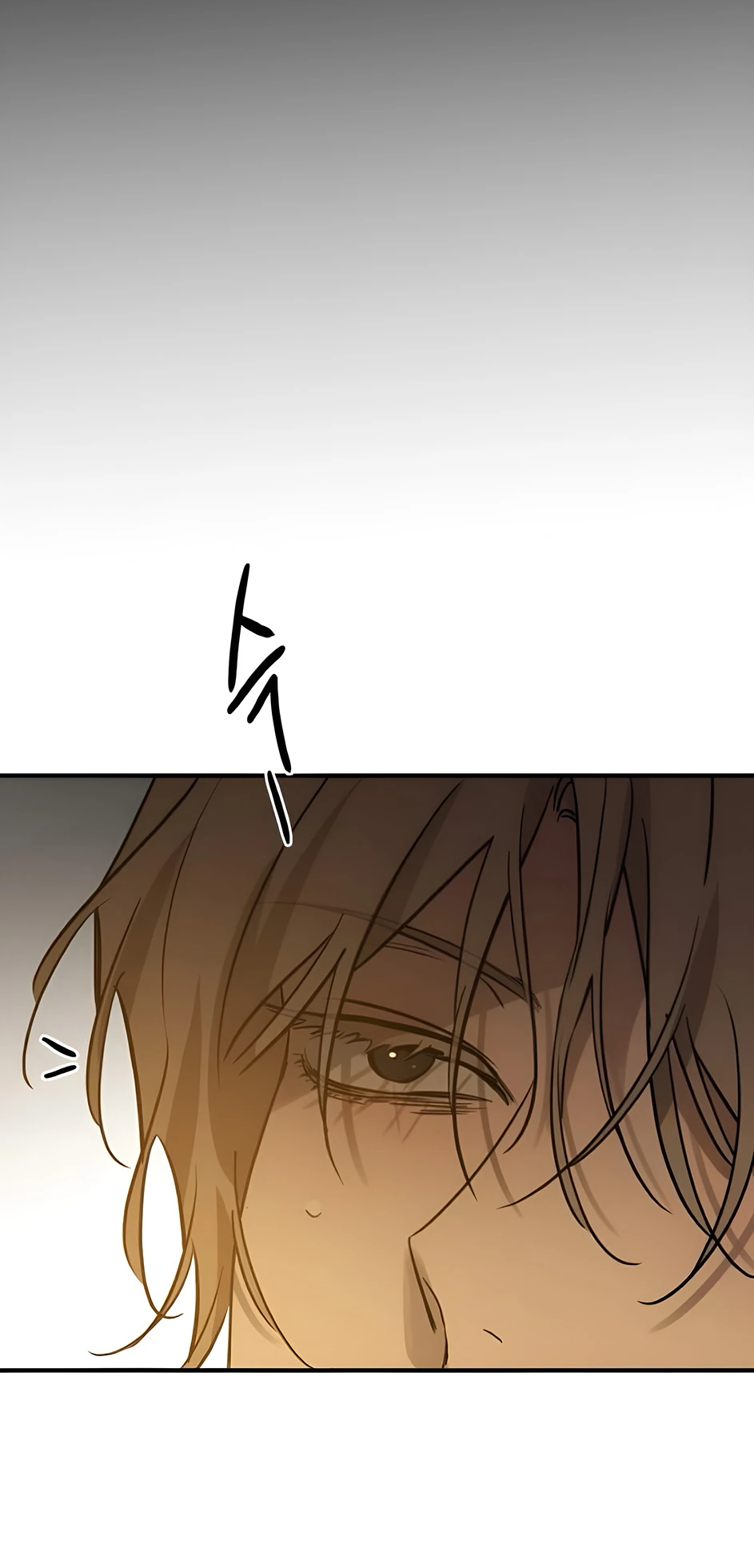 Read Жестокие твари Manga Online