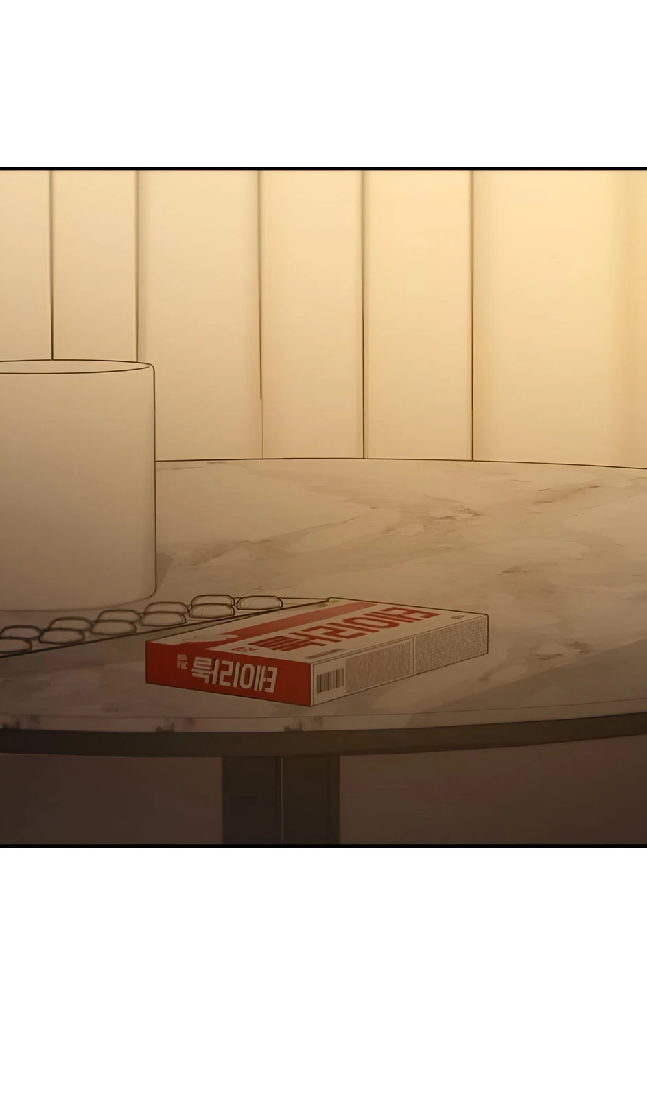 Read Жестокие твари Manga Online