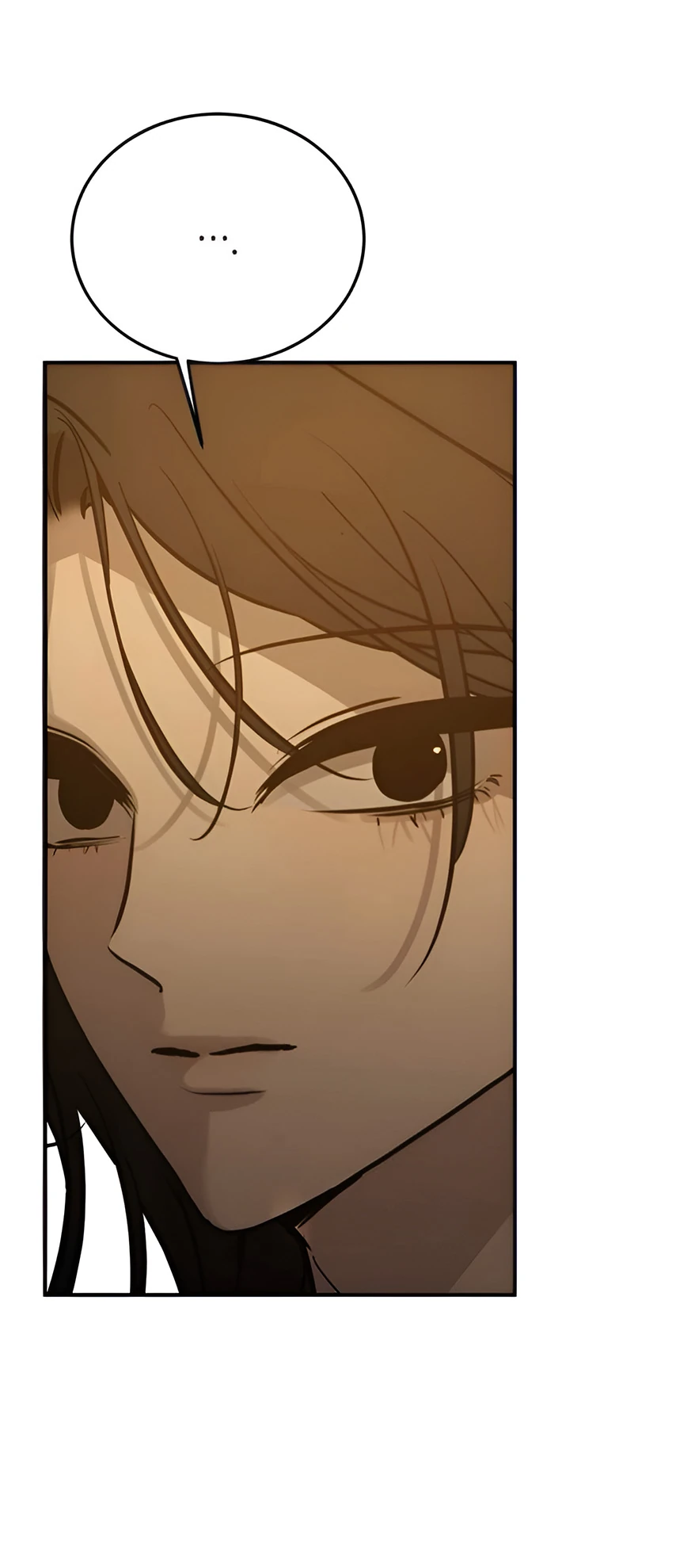Read Жестокие твари Manga Online