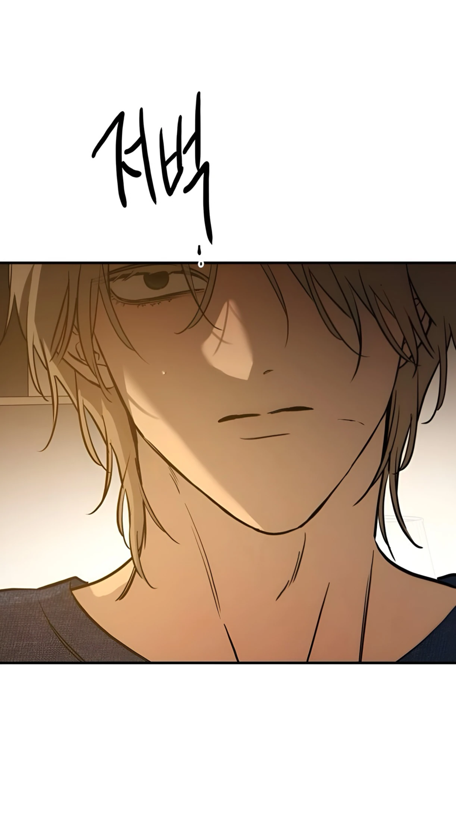 Read Жестокие твари Manga Online