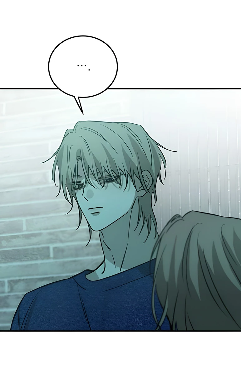 Read Жестокие твари Manga Online