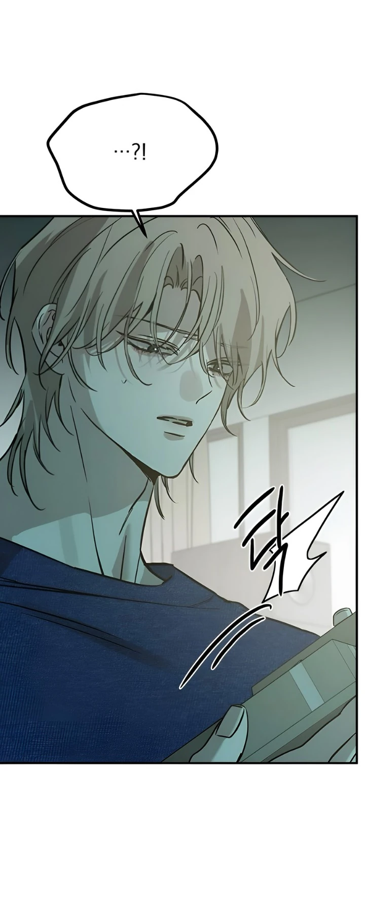 Read Жестокие твари Manga Online