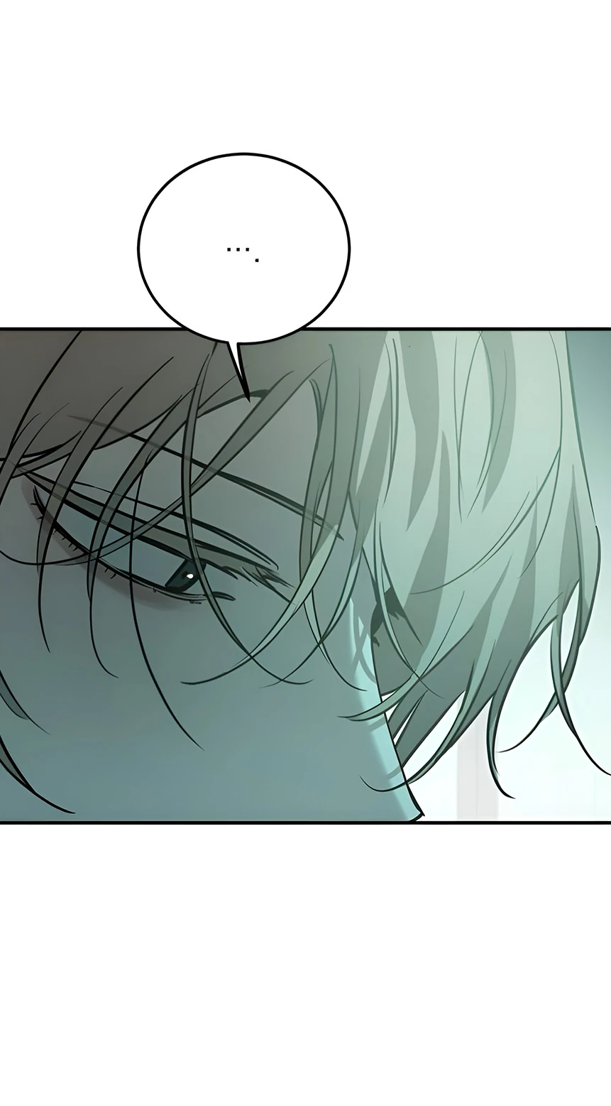 Read Жестокие твари Manga Online