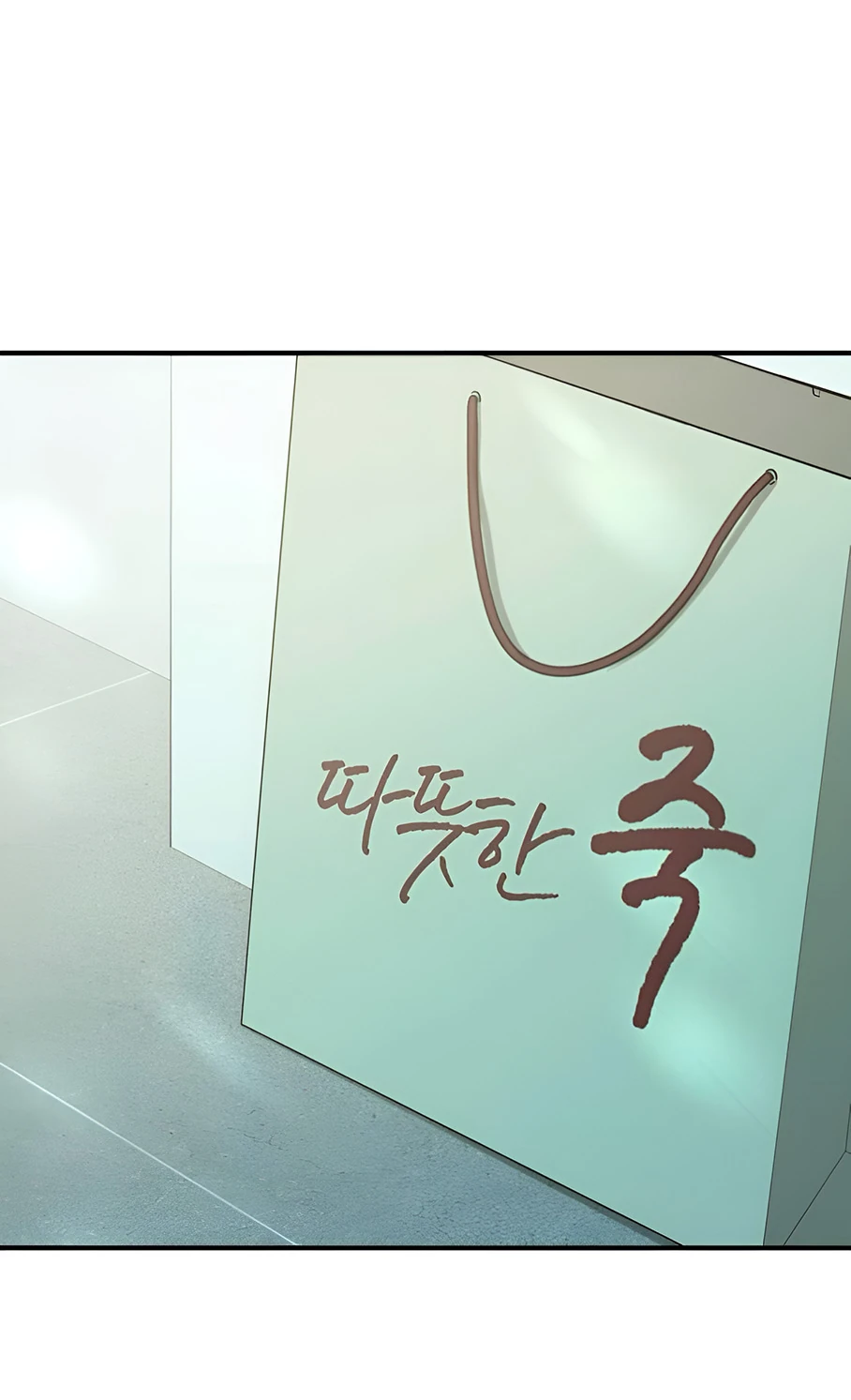 Read Жестокие твари Manga Online