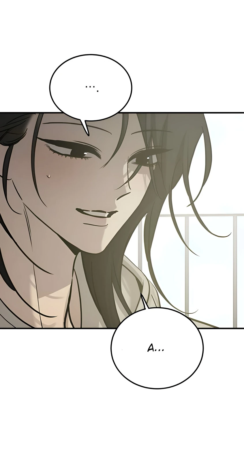 Read Жестокие твари Manga Online