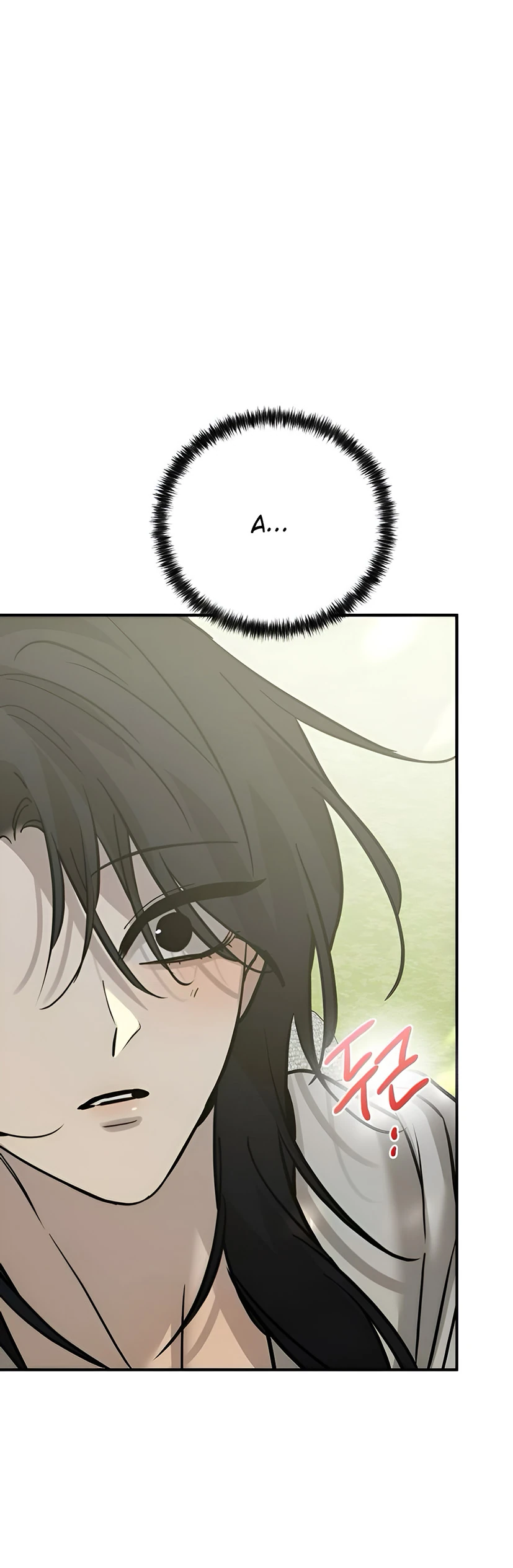 Read Жестокие твари Manga Online
