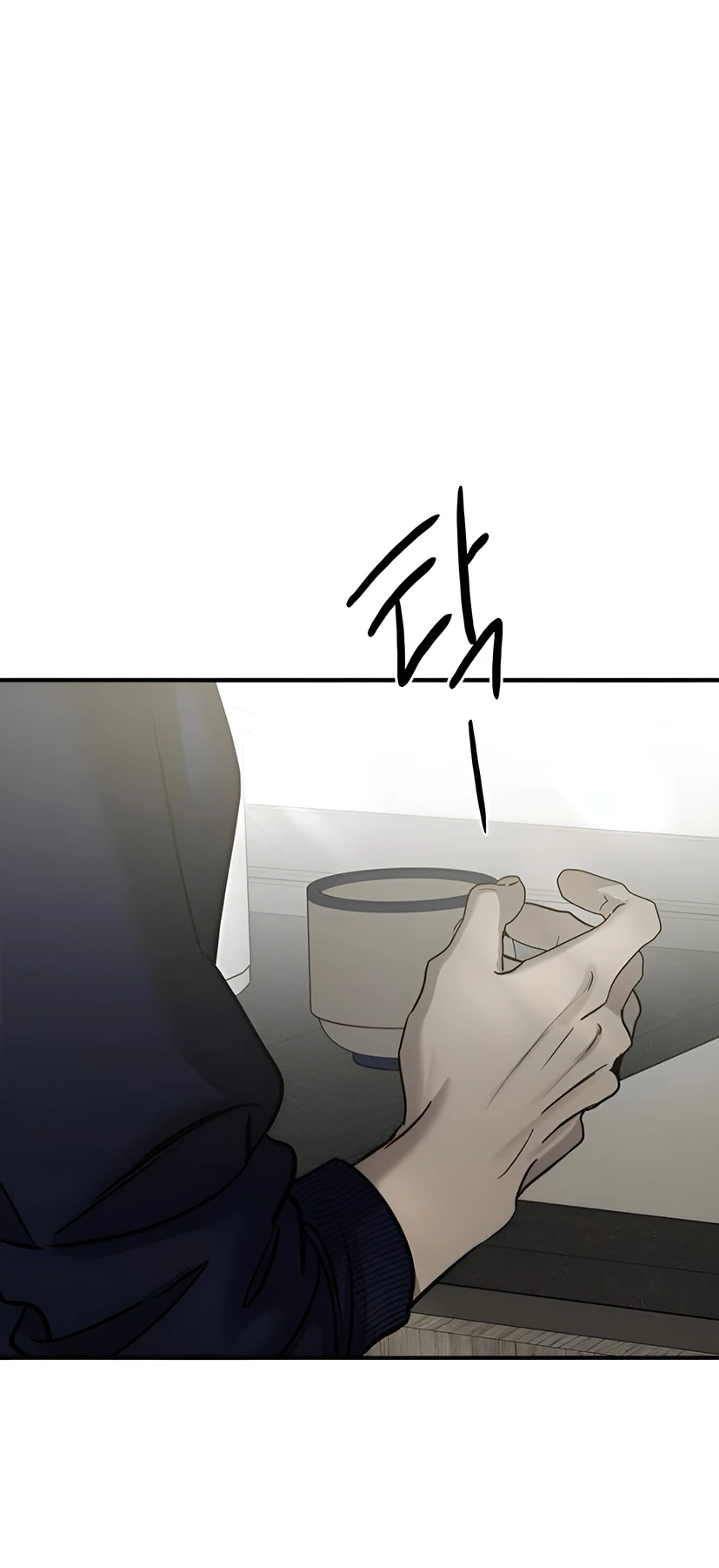 Read Жестокие твари Manga Online