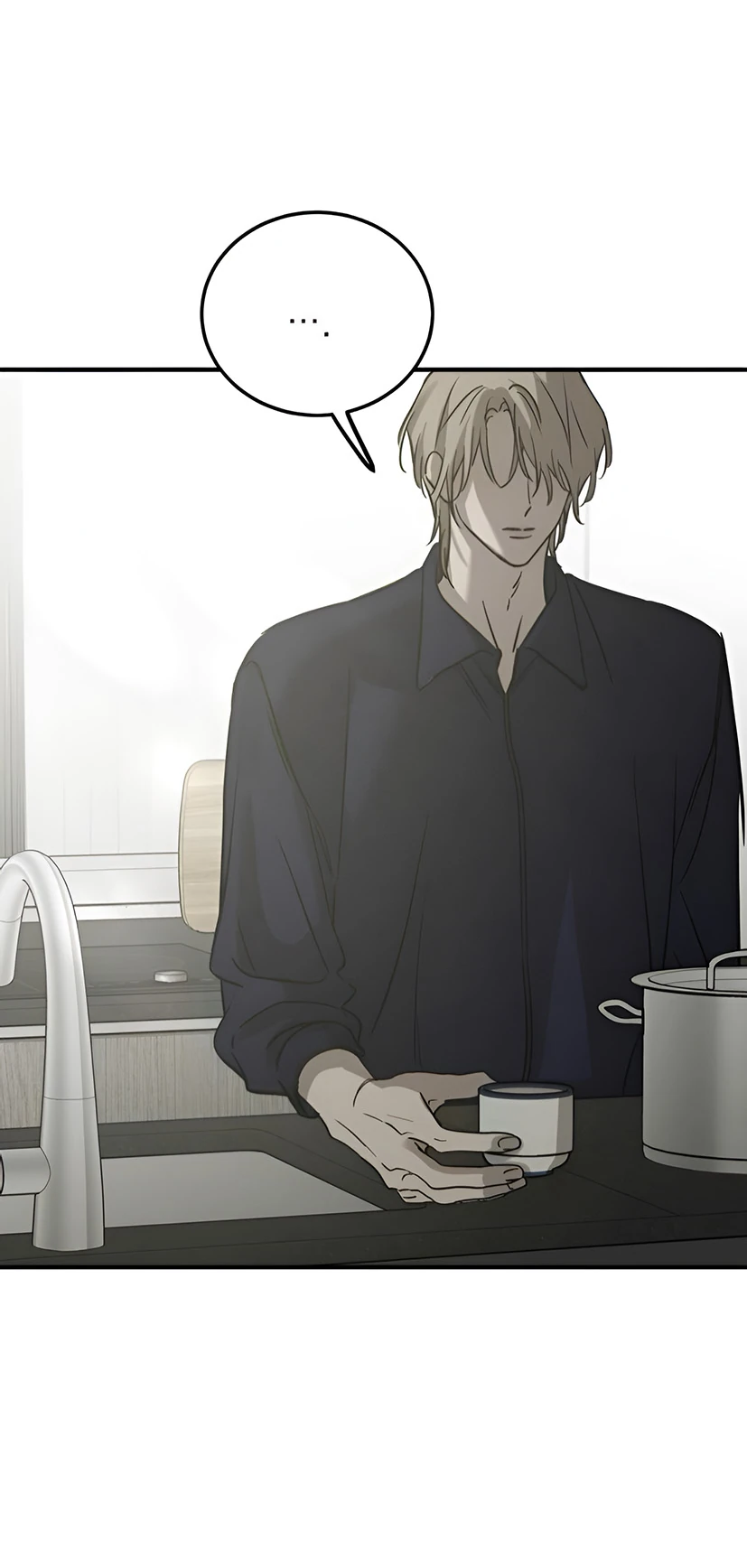 Read Жестокие твари Manga Online
