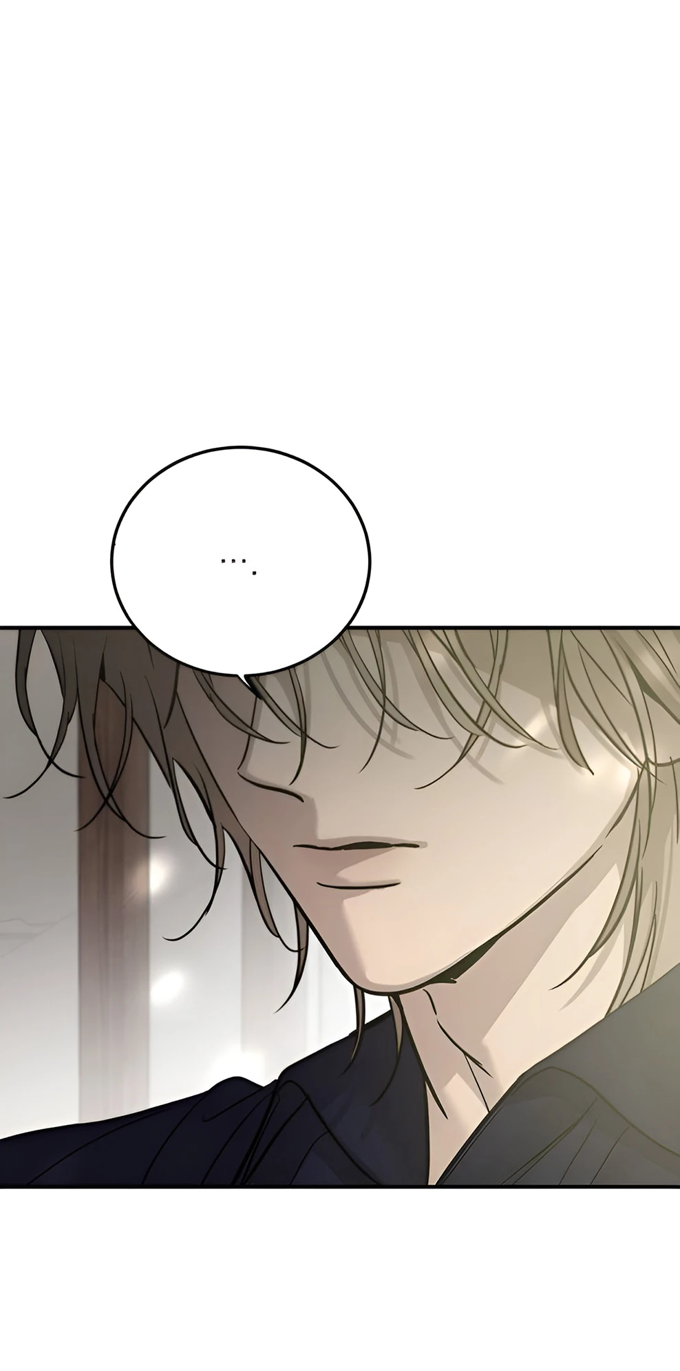 Read Жестокие твари Manga Online