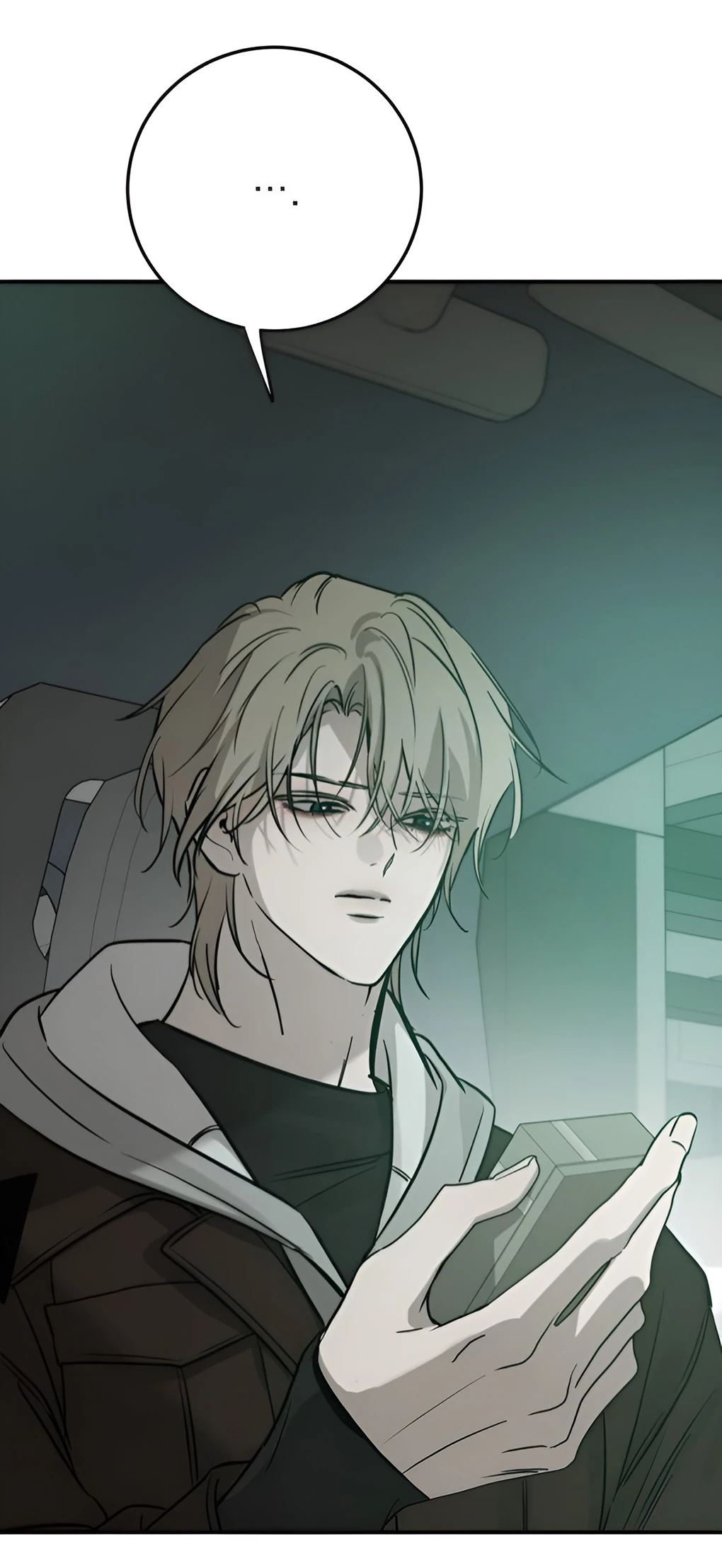 Read Жестокие твари Manga Online