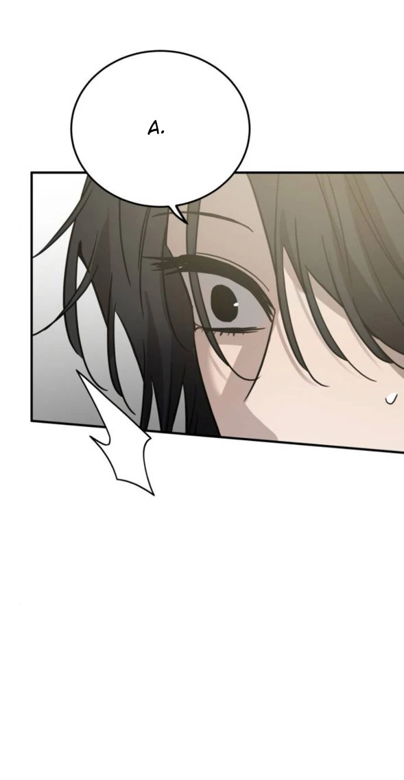 Read Жестокие твари Manga Online