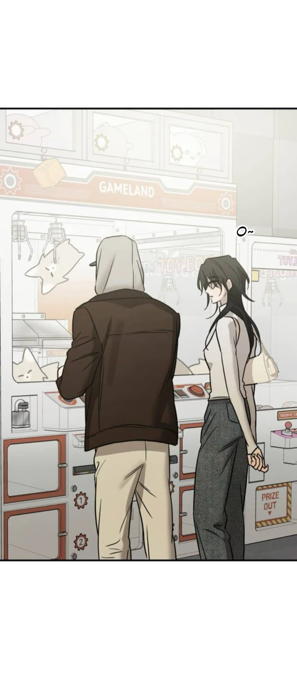 Read Жестокие твари Manga Online