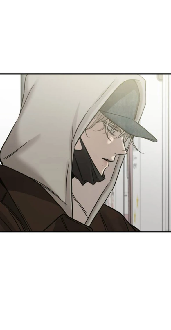 Read Жестокие твари Manga Online