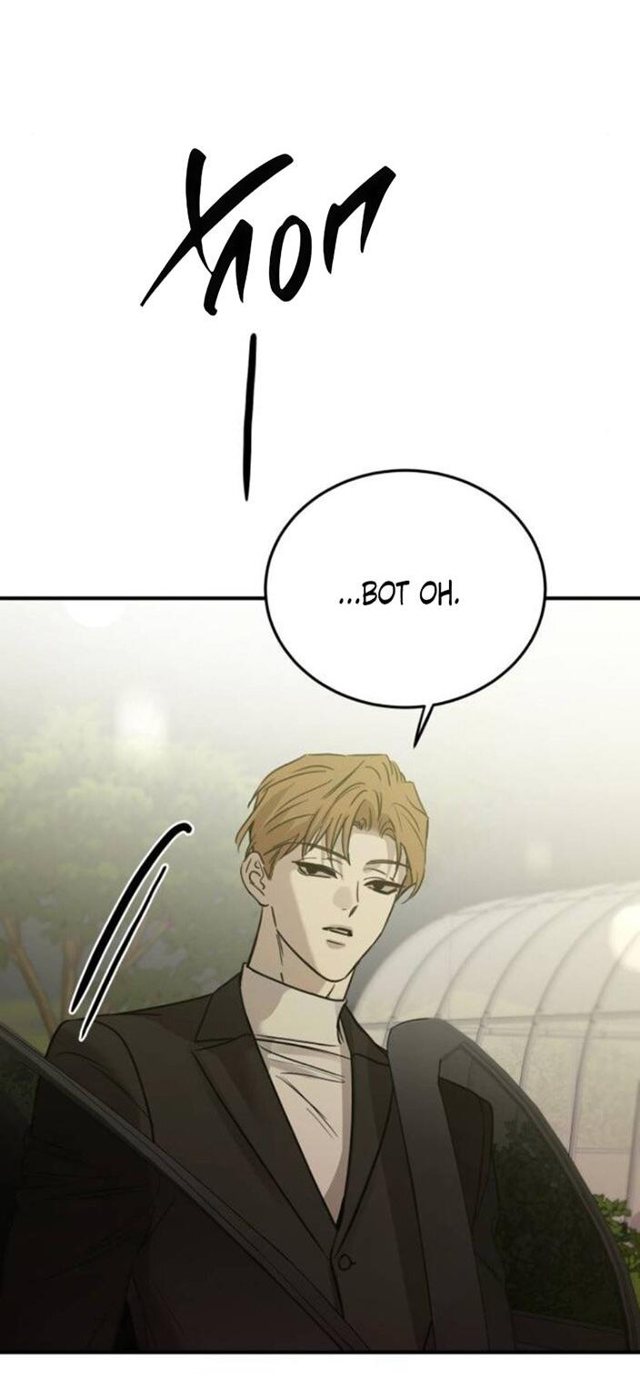 Read Жестокие твари Manga Online