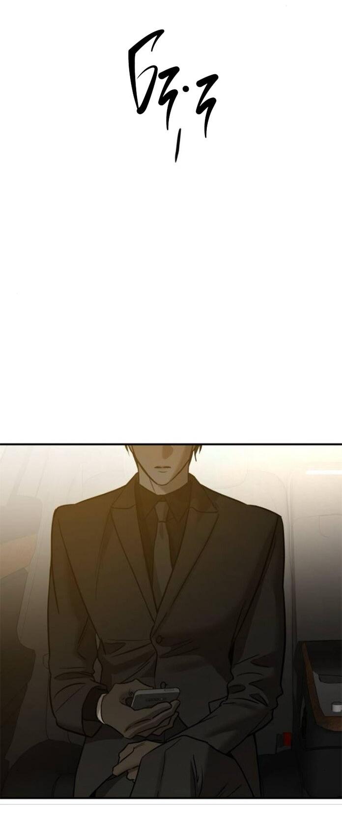 Read Жестокие твари Manga Online