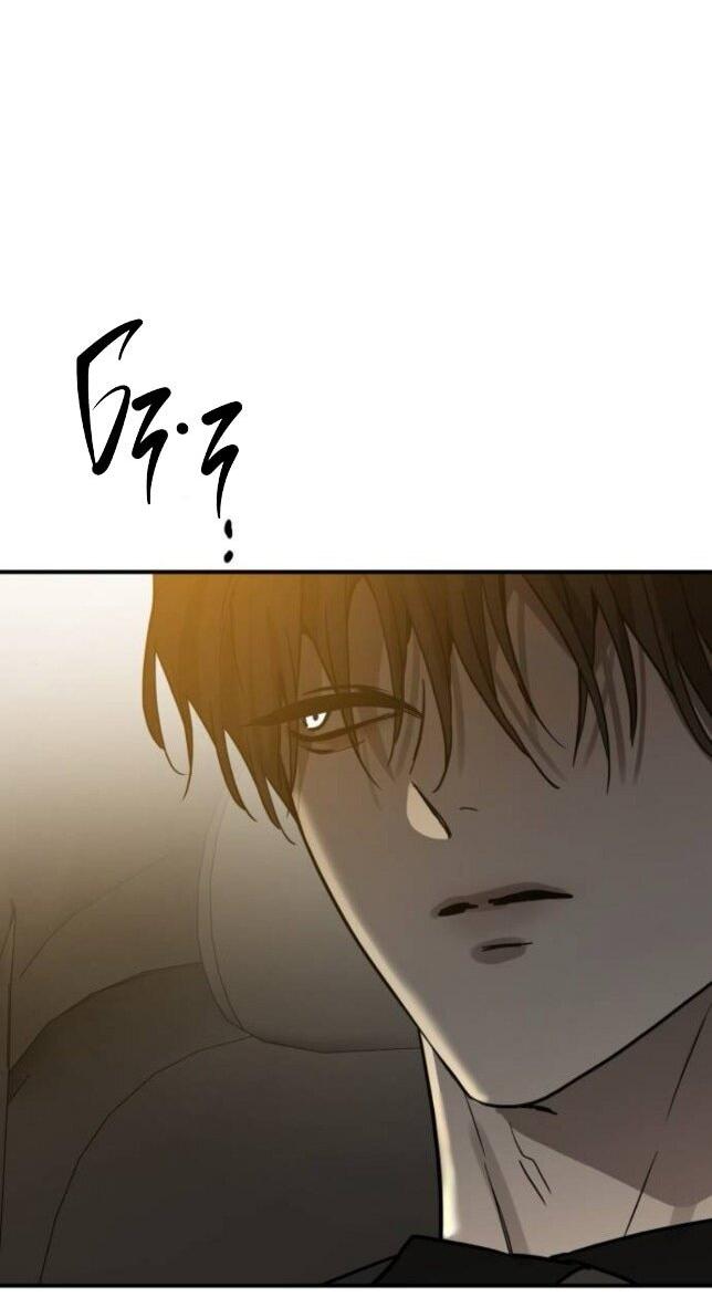 Read Жестокие твари Manga Online