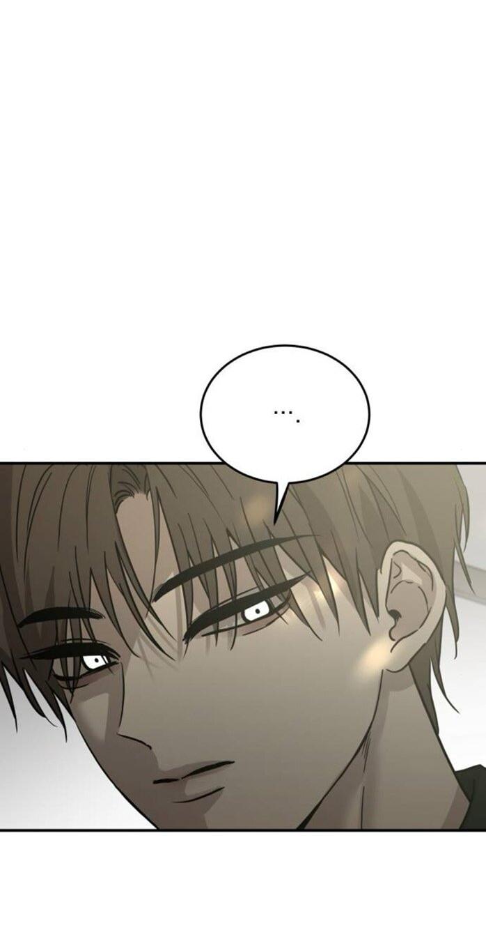 Read Жестокие твари Manga Online