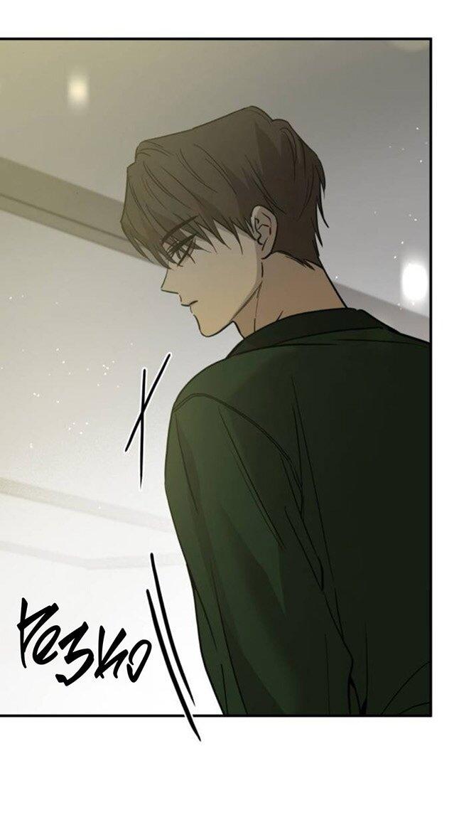 Read Жестокие твари Manga Online