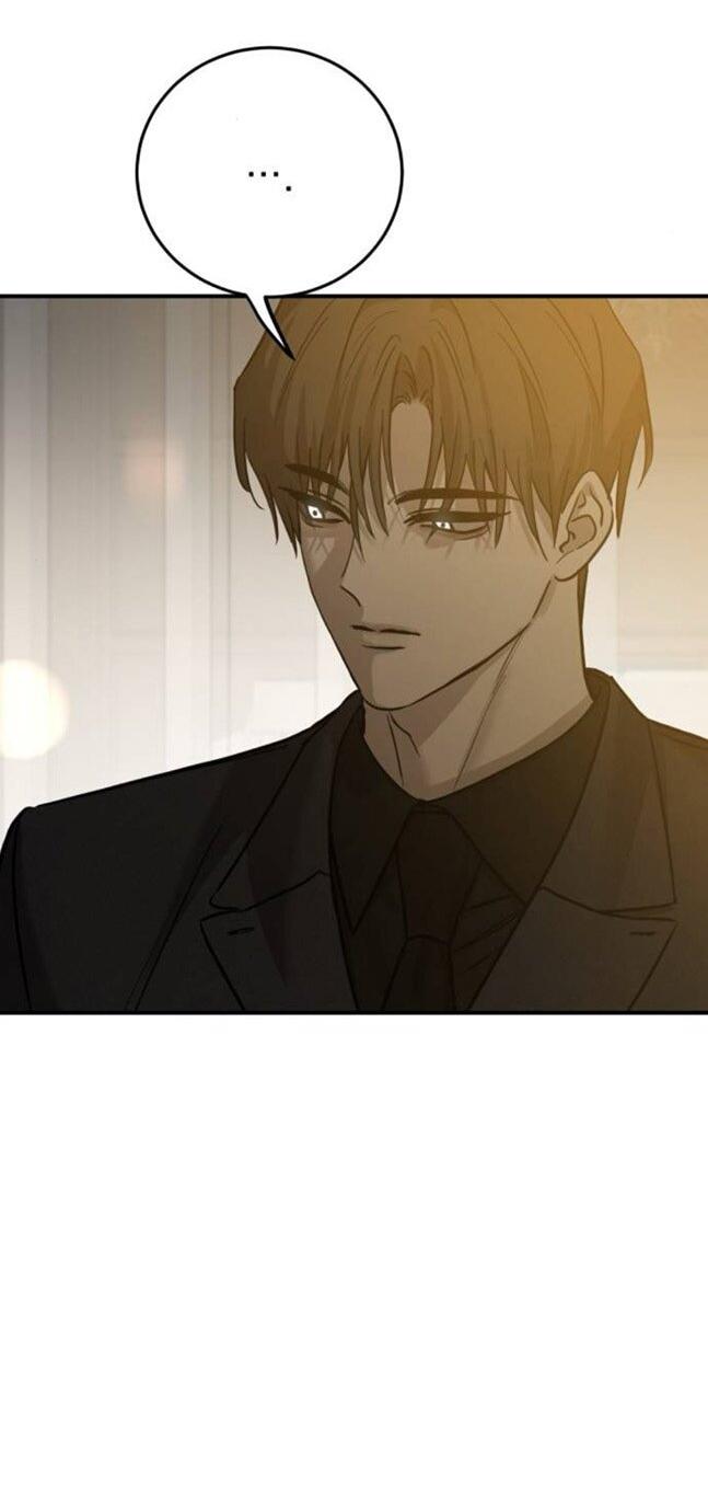 Read Жестокие твари Manga Online