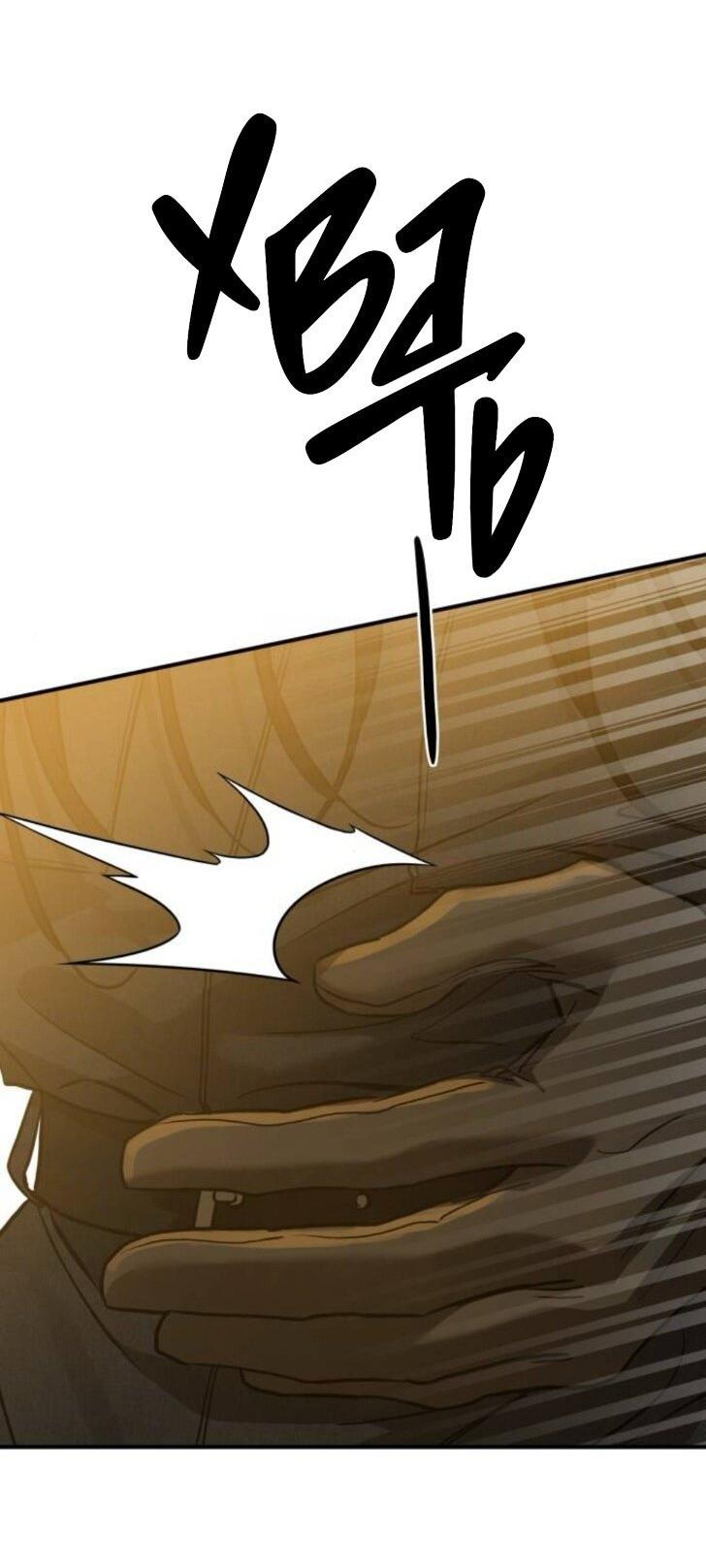 Read Жестокие твари Manga Online