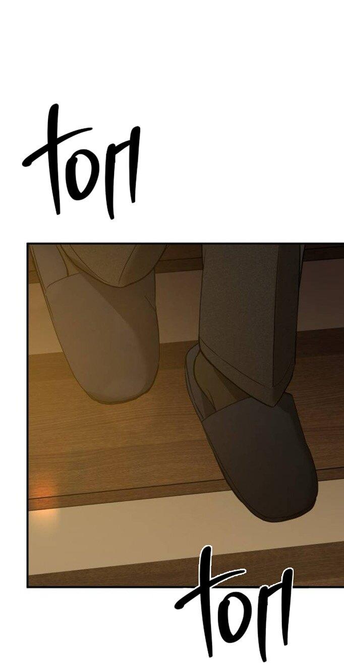 Read Жестокие твари Manga Online