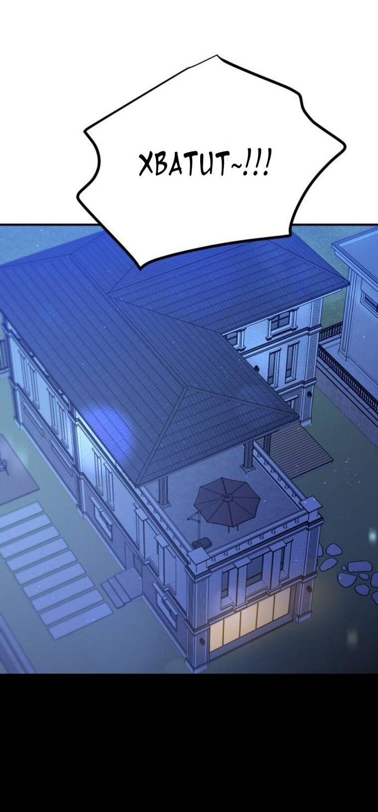 Read Жестокие твари Manga Online