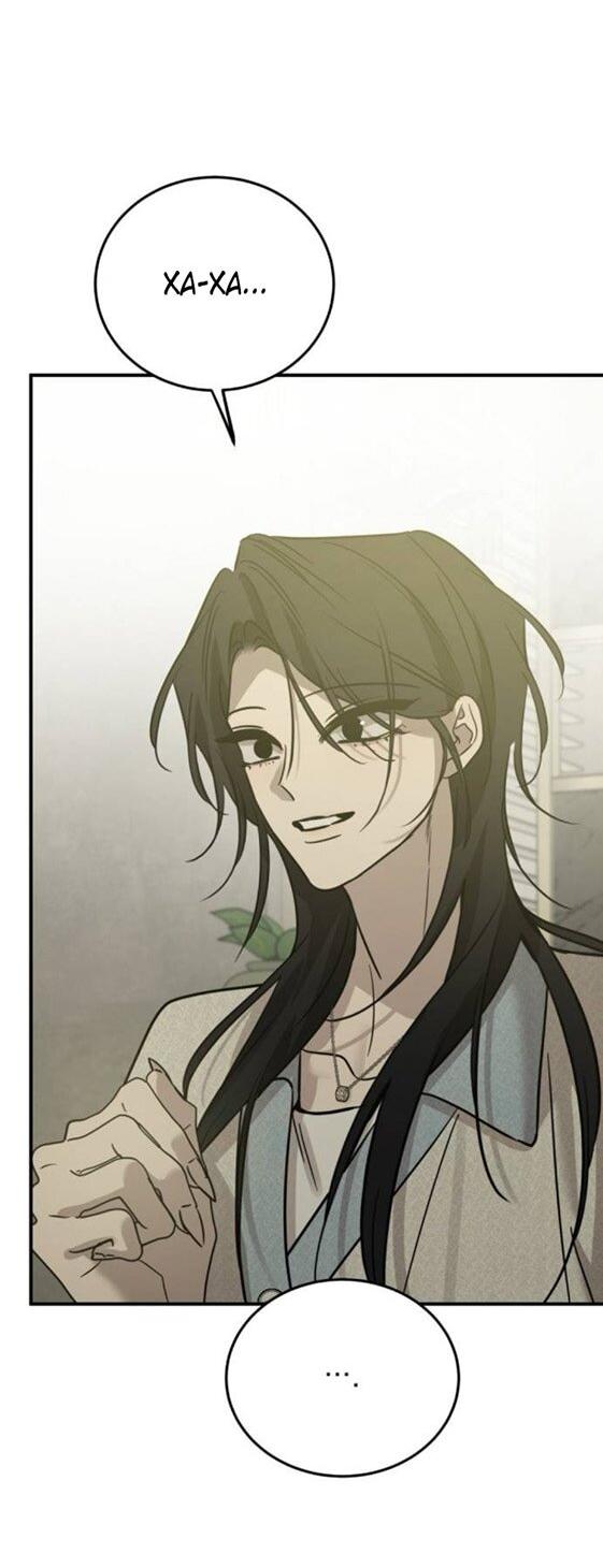 Read Жестокие твари Manga Online