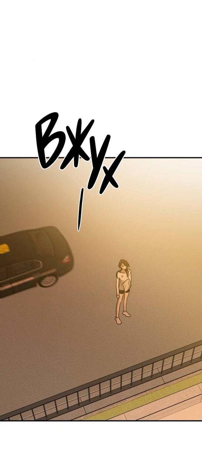 Read Жестокие твари Manga Online