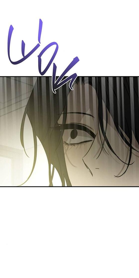 Read Жестокие твари Manga Online