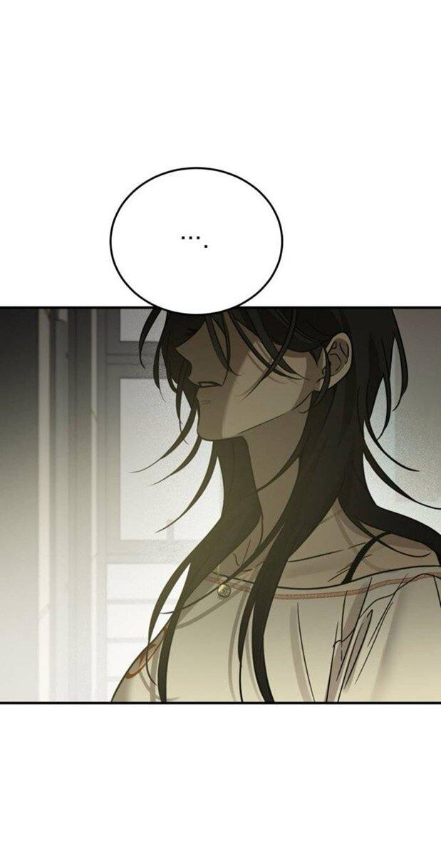 Read Жестокие твари Manga Online