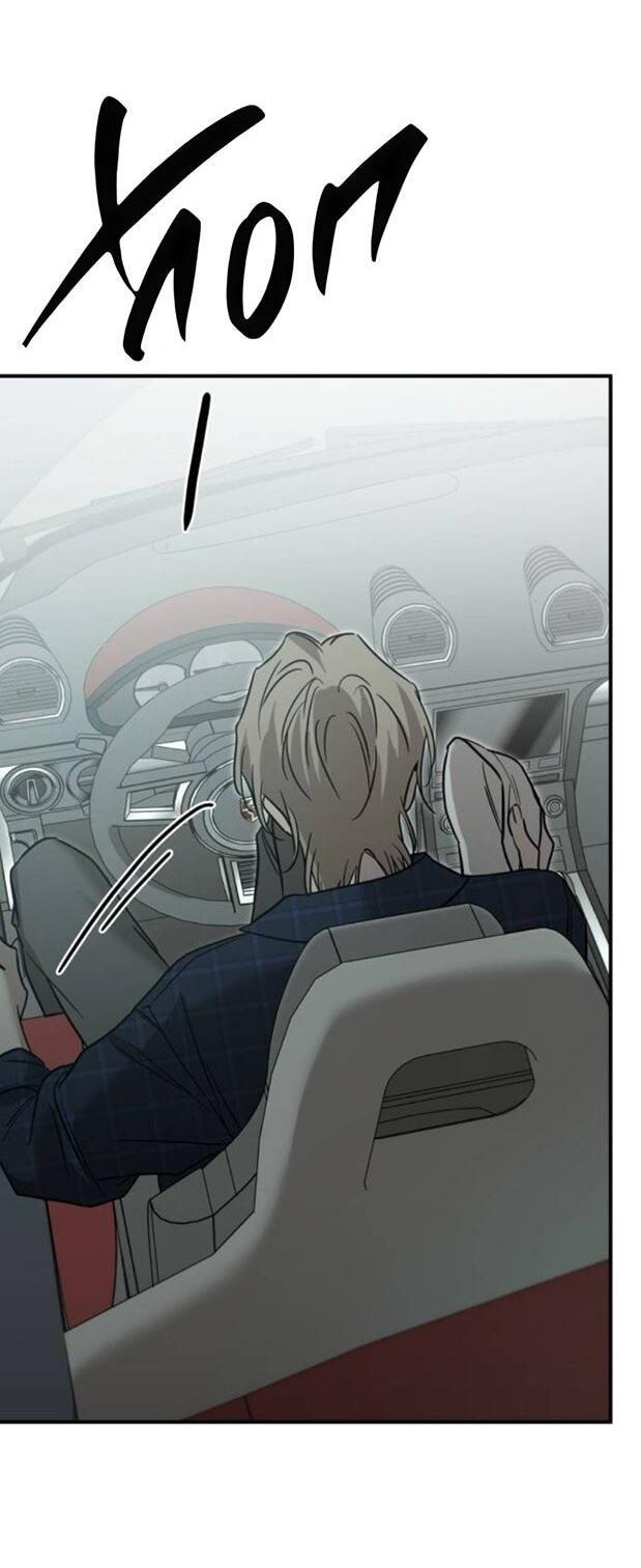 Read Жестокие твари Manga Online