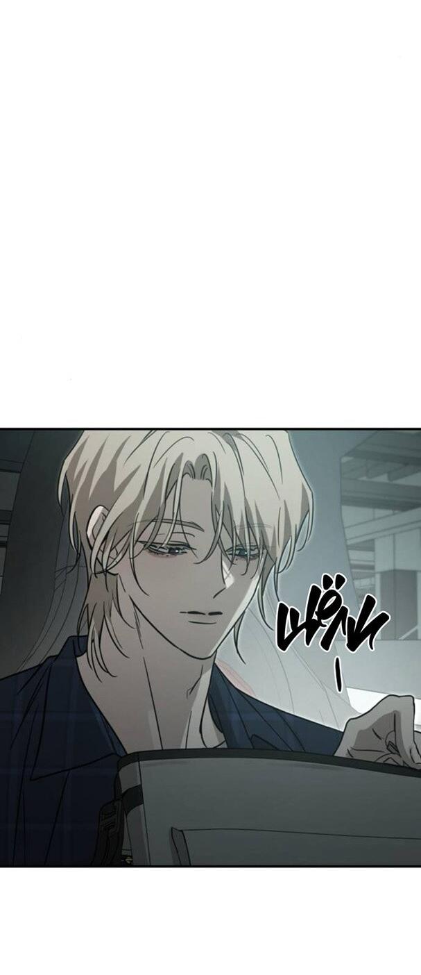 Read Жестокие твари Manga Online