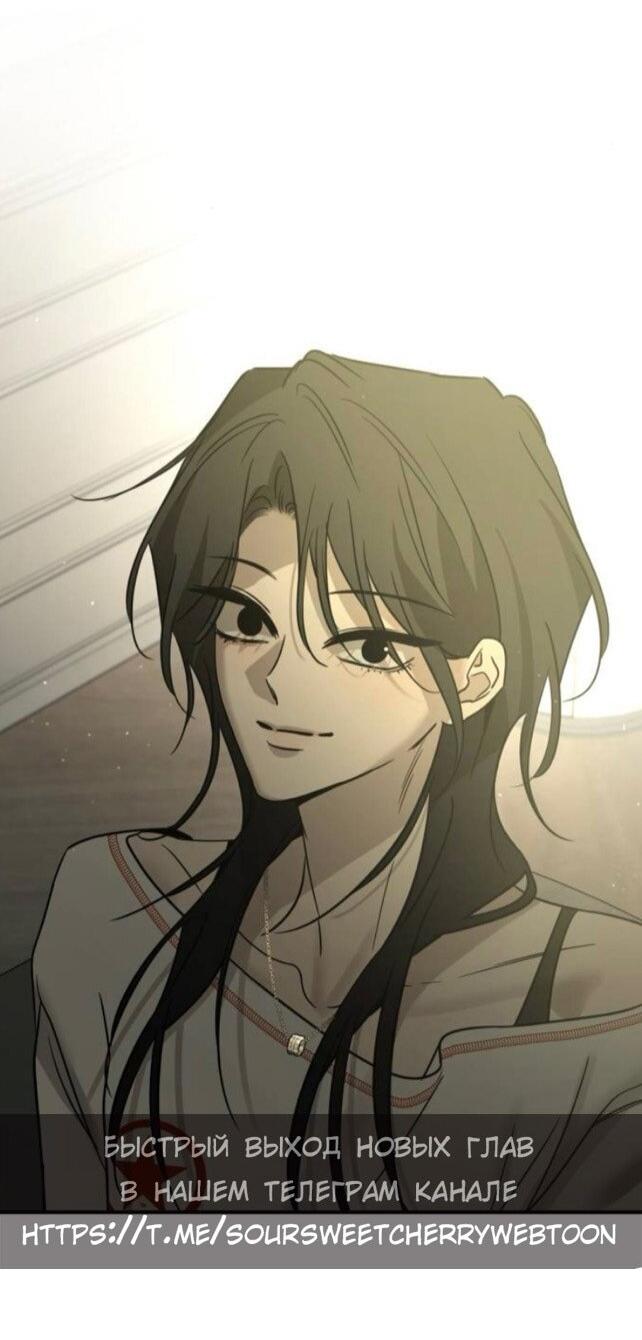 Read Жестокие твари Manga Online