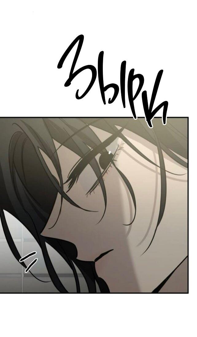 Read Жестокие твари Manga Online