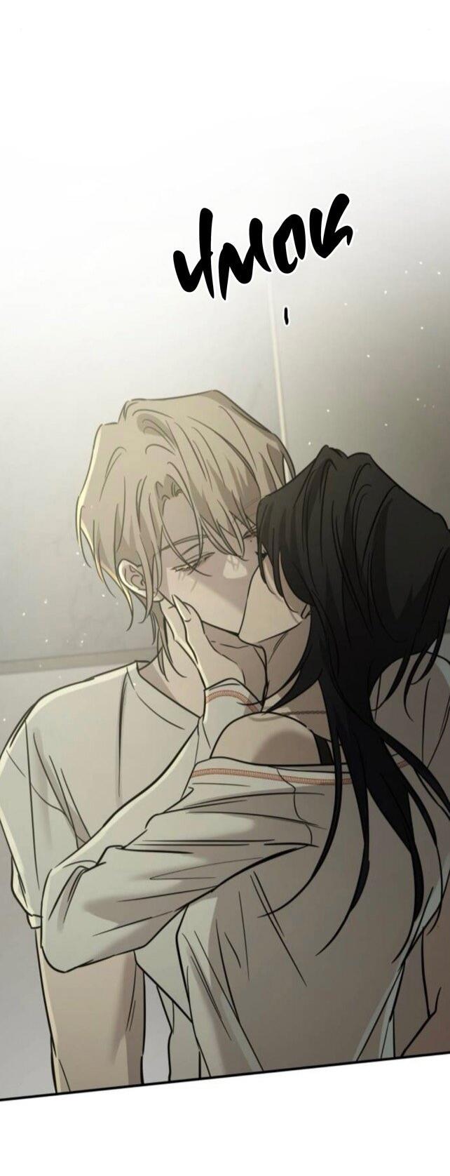 Read Жестокие твари Manga Online