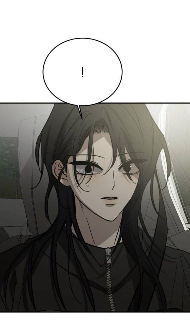 Read Жестокие твари Manga Online