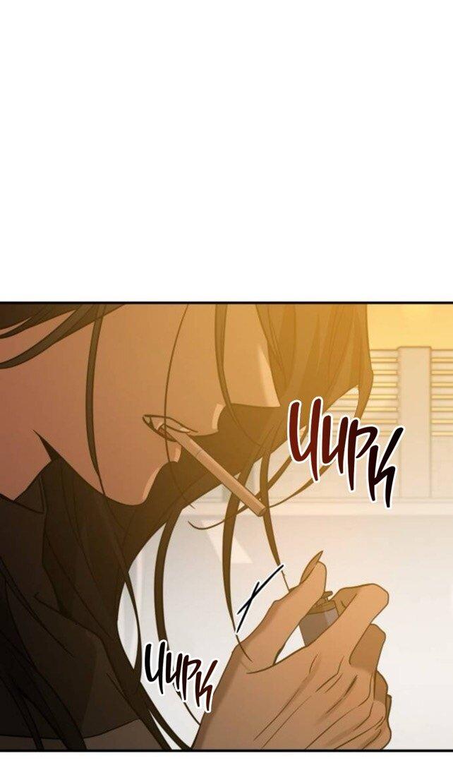 Read Жестокие твари Manga Online