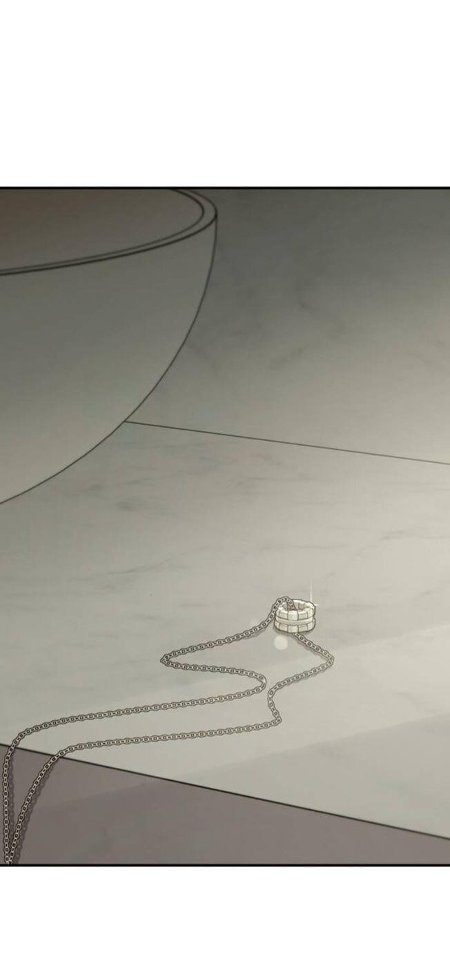 Read Жестокие твари Manga Online