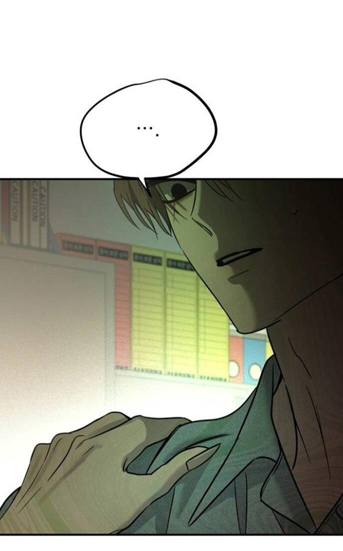 Read Жестокие твари Manga Online