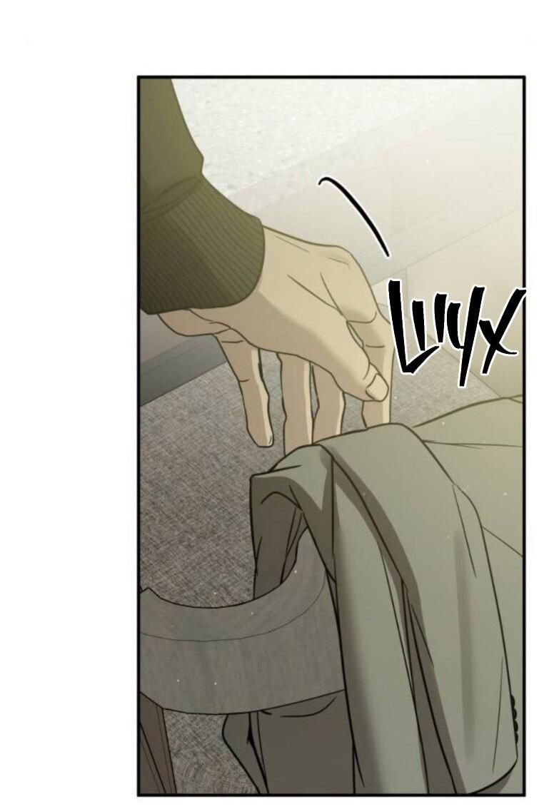 Read Жестокие твари Manga Online