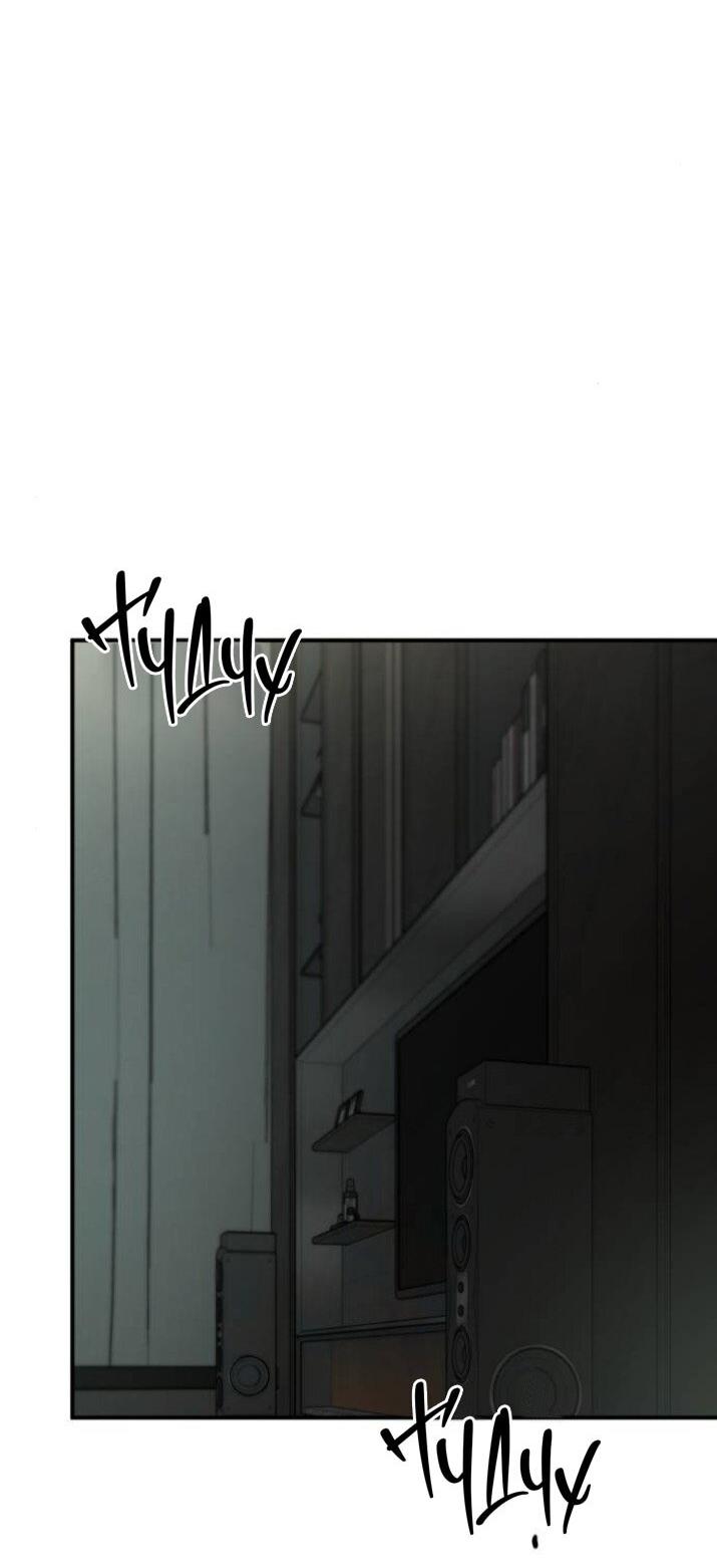 Read Жестокие твари Manga Online