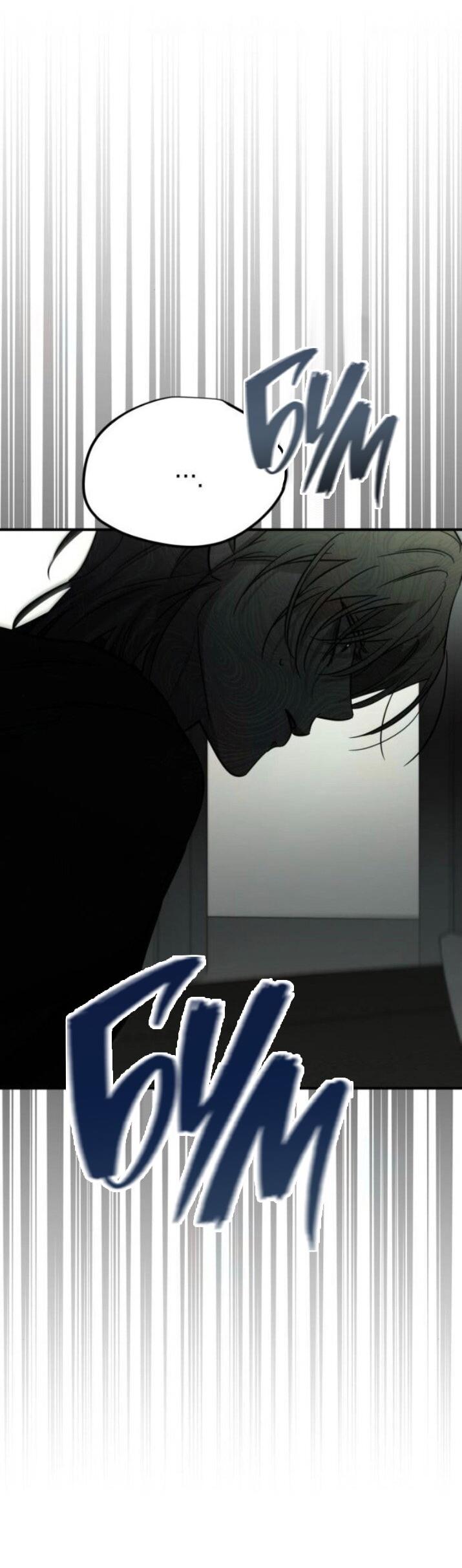 Read Жестокие твари Manga Online